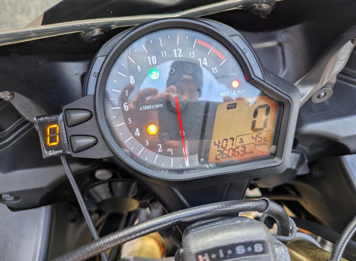 Honda CBR1000RR Fireblade